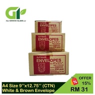 [GY Office] LION/BUTTERFLY A4 Envelope 9" x 12 3/4" White Peal & Seal Brown With Gum (CTN)