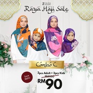 ZAZA SIGNATURE 2.0 JUNE COLLECTION