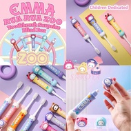 EMMA RUA RUA ZOO Series Toothbrush Blind Box Extra Soft Toothbrush for Kids Random Style decfeyemy