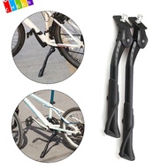 CHAAKIG Bike Kickstand Folding Outdoor Sports MTB Bike Parking Rack