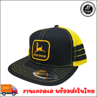 หมวกแก๊ปวินเทจ Vintage - JOHN DEERE ตาข่ายเหลือง (USA)