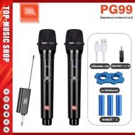 PG99PRO ไมโครโฟนไร้สายสากลบ้านคาราโอเกะหนึ่งต่อสองครอบครัว ktv พร้อมเสียงร้องเพลงกลางแจ้งไมโครโฟนถ่า