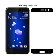 HTC U11 Tempered Glass