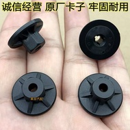 Audi A4A8A3A5A6LA7 Q3Q5Q7 Fender Mudguard Lining Fixing Nut Buckle Clip Original Audi Accessories
