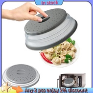 Fast ship-Microwave Cover Microwave Lid Foldable Microwave Microwave Food Cover Cover Hood Foldable Suitable for Microwave Fruits
