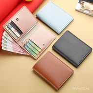 Ultra-Thin Small Card Holder for Men, Compact ID Card Case with Multiple Slots, Simple 2-in-1 Multif