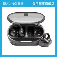 JBL - JBL Soundgear Clips 真無線開放式耳機 黑色