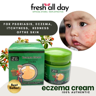 AUTEHNTIC Eczema Treatment Cream Psoriasis Treatment Cream Ointment for Itchy Skin and Allergy Antib