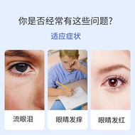 Zyrtec仙特明抗过敏滴眼液眼痒眼干眼涩眼疲劳花粉过敏眼药水10ml