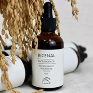 改版新上市|日本Ricenal日本米糠保濕護膚精華油60ML