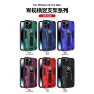 Shipped From Thailand Fast 1-2 Days Case Phone Realme5/C3/6i Realme C21Y C30S c35 C53 C51 C55