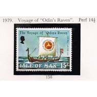 Isle of Man - 1979 Voyage of Viking
