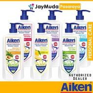 Aiken Anti Bacterial Shower Cream 950g Kill 99.99% Germs Body Wash Shower Gel Herbal Protect Aloe Ve