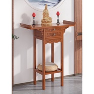 ST-⛵Cheese Molecule Altar Household Table for God Altar Altar Incense Burner Table Simple Modern Console Household Praye