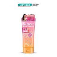 Kem Chống Nắng Mizumi UV Bright Body Serum SPF50+ PA++++ 180ml