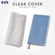 Hobonichi Clear Cover for Weeks Size Planner Accessories