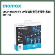 MOMAX - MOMAX IB11SD Smart Beam IoT 3M智能影音同步燈帶(黑色)