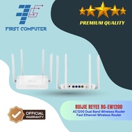 Ruijie Reyee RG-EW1200 1200Mbps Dual Band Router Wireless AC MU Mimo V