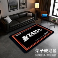 Good Quality Rack Drum Carpet Mat Thickened Sound Insulation Shock Absorption Anti-slip Jazz Drum Bl
