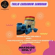 RD ESHA || THULIR CARDAMOM SAMBRANI || HERBS