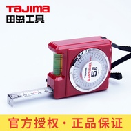 Tajima Japan TAJIMA Multifunctional Steel Tape Measuring Tape 5m Box Ruler Measuring Tool with Level