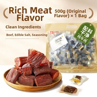BESTORE | Air Dried Beef Jerky Snack