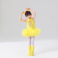 Little Duck Chick Animal Dance Costume Big Child Little Duck Chick Costume Dance Program Gauze Skirt