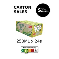 Yeo's Packet Drinks – 24 × 250 ml Carton (Various Flavours)