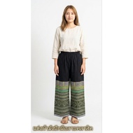 Cotton Pants With Hmong Embroidery Handmade Work Classic Design
