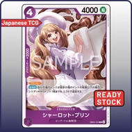 One Piece Card EB03-035 R Charlotte Pudding | Japanese TCG ONE PIECE Heroines Edition EB-03