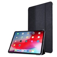 全城熱賣 - 蠶絲紋三折左右開皮套帶支架 適用於 iPad Air 13 2025 / 2024 / iPad Pro 12.9 2022 / 2021（黑色）