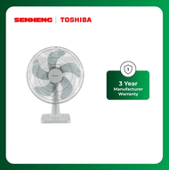 Toshiba 16″ Table Fan FTSA20(G)MY