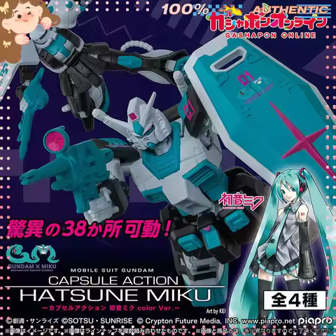 Authentic Bandai Hatsune Miku × Gundam RX-78-2 & Zaku Collaboration 2nd Wave - Exclusive Cool Collec