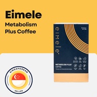 (6 Sachets Trial) Eimele Metabolism Plus Coffee