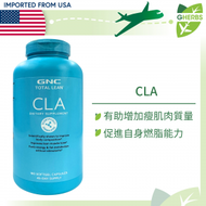 GNC - Total Lean CLA 共軛亞麻油酸 180粒【美國直送】【平行進口】