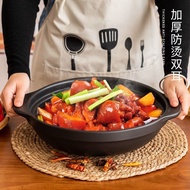 砂鍋電磁爐明火兩用💯火鍋乾鍋耐高溫陶瓷淺口沙鍋家用煲湯燉肉砂鍋