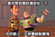 Apex Ai自𣈴外掛（永久）