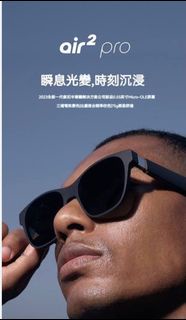 XREAL Air 2 Pro Smart Glasses