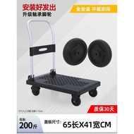 Hand Buggy Foldable and Portable Trolley Platform Trolley Household Trolley Carrier Trailer Elegant Crown Shopping Cart Express