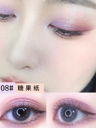 Liu Jiaqi เรcommend Lazy Eye Shadow Stick Double-Ended Highlight Waterproof Non-smudging One-stroke