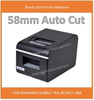 XPrinter XP-Q90EC Thermal Receipt Printer (58MM LAN USB)