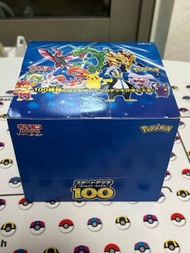 Pokemon 劍與盾 卡組 比卡超 原箱10個【LFTCG】Last updated：20/4/26