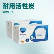 Filter Element Filter Element Filter Element1Household6Compatible Standard Version Only Filter Jug B