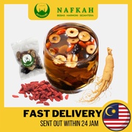 NAFKAH Ba Bao Tea Halal Cina Herbal Bunga Teh Batin Teh Jantan Chinese Herbal Tea Flower Tea