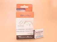 DBL80 DB-L80 D-LI88 VW-VBX070電池合Sanyo VPC-CG100,VPC-CS1, Pentax H90 Optio W90, Panasonic HX-DC1, HX-
