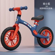全城熱賣 - 嬰幼兒滑板車,平衡車寶寶滑步車2-6歲小孩無脚踏超充氣雙輪學步車【藍色】#H099034287