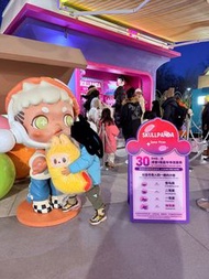 POP LAND LABUBU 樂園限定 炸蝦大公仔