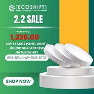 PANEL LIGHT - ROUND SURFACE 18W NATUREWHITE