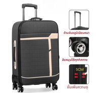 กระเป๋าเดินทาง Oxford Cloth ความจุขนาดใหญ่ กระเป๋าเดินทางแบบมีรหัสผ่าน 26 นิ้ว กระเป๋าเดินทางแบบมีล้