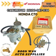 Carburetor Japan(G) Original Honda C70 16100-087-034